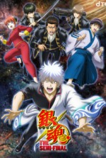 download anime gintama season 2 sub indo lets
